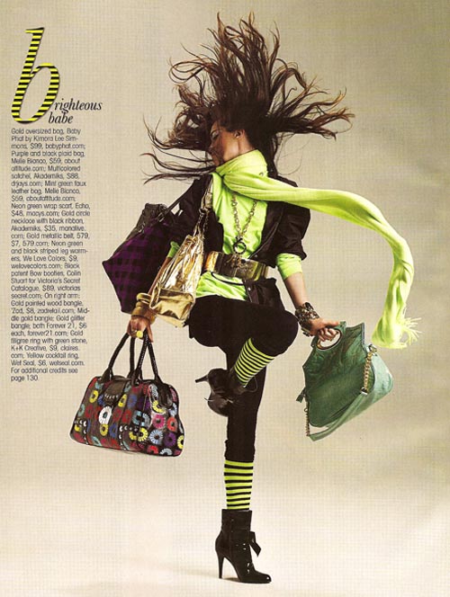 motorola tights