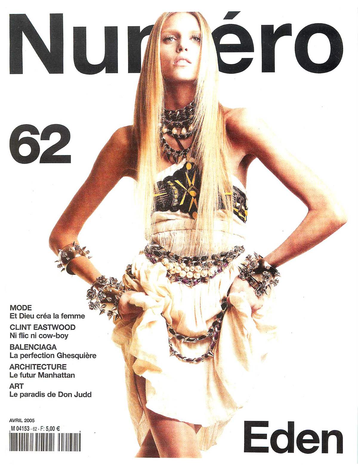Numero magazine cover issue 62