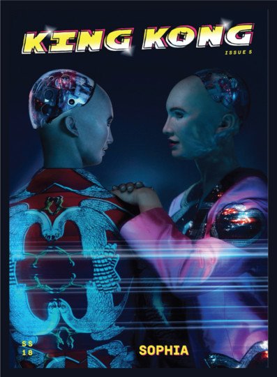 King Kong Magazine Tights Photoshoot