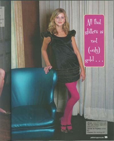 Justinedecjancoverpage55resized1