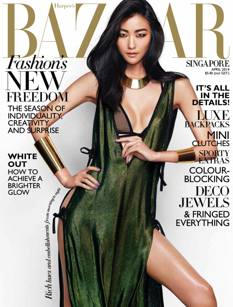 Harpers Bazaar Singapore April 2014 Cover