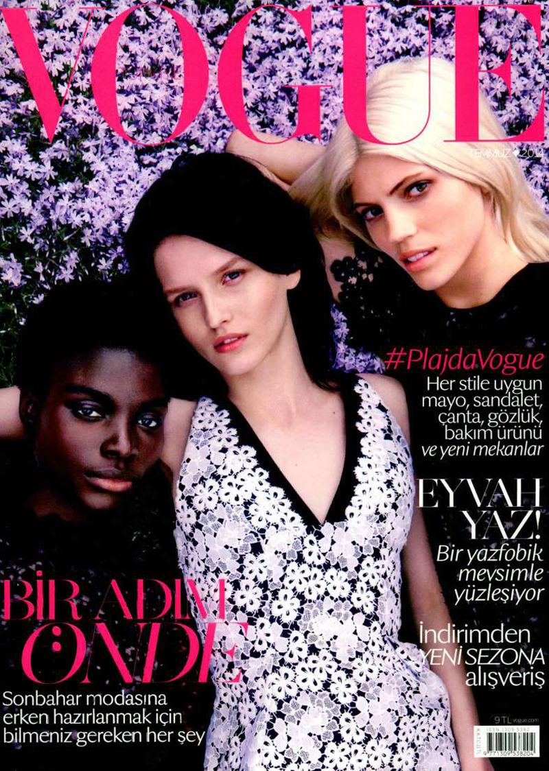 Vogue Turkey July 2014 Cover